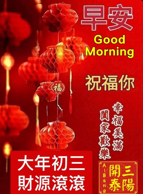 按我可連結至更清楚的圖片